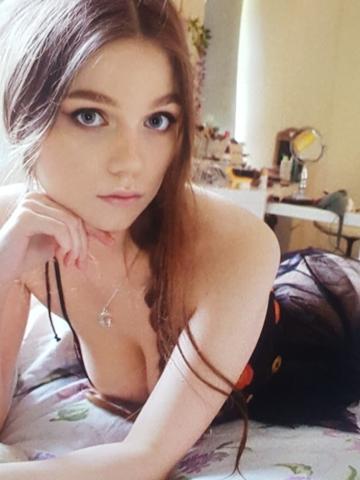 Анюта